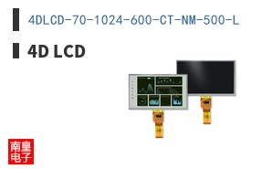 4DLCD-70-1024-600-CT-NM-500-L ͼƬ
